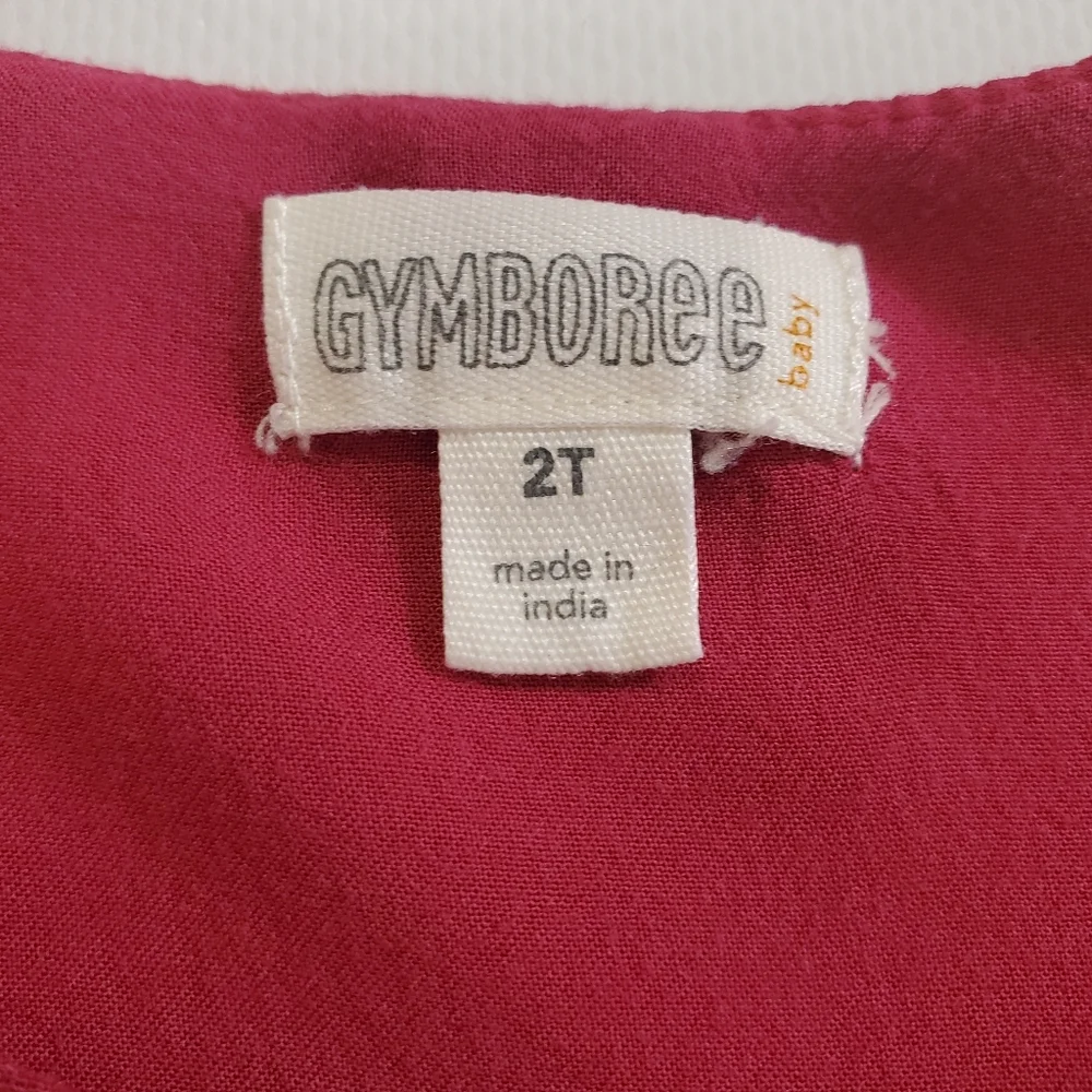 Gymboree smoke free